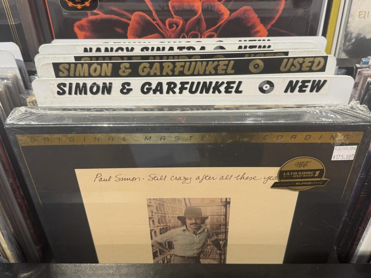 A full collection of Simon and Garfunkel's records (both as a duo and in their individual musical ventures) can be found at Paradise Found Records on Pearl Street.